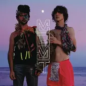 Import Oracular spectacular