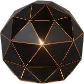 Lucide STOOWA lampe Shiny E27 60W OTONA 21509/25/30
