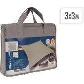 Basics Store De Terrasse Square Vela 3x3m