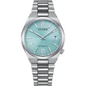 Citizen - NJ0200-50L - Montre-bracelet - Femme - Automatique - Tsuyosa