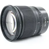 Nikon Nikkor Z 24-70mm F4 S