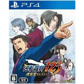 Phoenix Wright Ace Attorney Trilogy