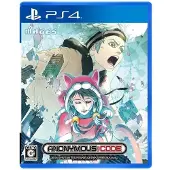 Ps4 Anonymouscode Steelbook Edition Clair PAL