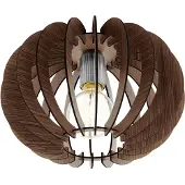 Eglo Lampe à suspension Stellato