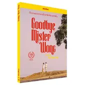 Escd Cnt Goodbye Mister Wong DVD