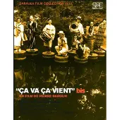 Saravah Ça va, ça vient, Bis DVD