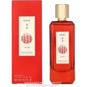 Annayake Kagari For Her Eau De Parfum 100ML