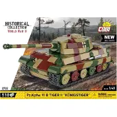 COBI HC WWII czołg Tiger II Koning 500kl 2732