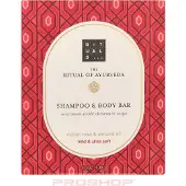 RITUALS The Ritual Of Ayurveda Shampoo & Body Bar 100 grammes