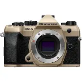 OM SYSTEM OM-5 Mark II boîtier beige