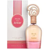 Khadlaj Musk Pour Amber Eau de Parfum