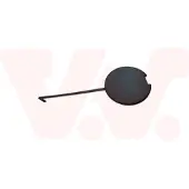 VAN WEZEL 5854558 Pare-chocs et renforts, hayon, crochet de remorquage pour VW CADDY IV Combi (SAB, SAJ) CADDY IV Fourgon (SAA, SAH) CADDY ALLTRACK Combi