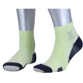 X-socks Run Perform Short Socks Vert EU 42-44