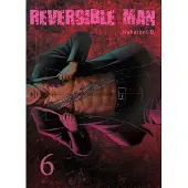 Komikku Reversible man T06 - Fin - Nakatani D.