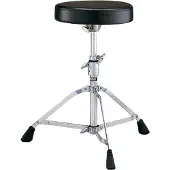 Yamaha DS750 Drum Throne