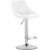Leobert Tabouret De Bar - - Kast - Simili Cuir Blanc/Base Chromée