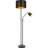 Globo Lighting Lampe sur pied design Bemmo avec lampe de lecture