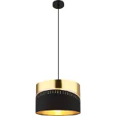 Globo Lighting Lampe suspendue OR 54046H Globo