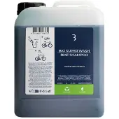 BBB Biosuperwash Cleaner 5l Clair
