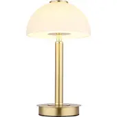 Globo Lighting Lampe de table Uldin Or avec verre blanc