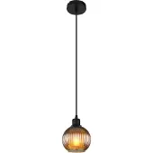 Globo Zumba E27 Lampe à suspendre Noir Mat, Métal Ø15cm 15638P