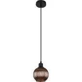 Globo Suspension Zumba verre orange Ø 15cm