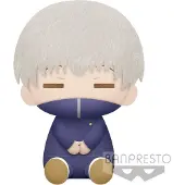 Banpresto Toge Inumaki Jujutsu Kaisen 20 Cm Multicolore One Size