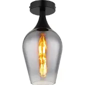 Globo Plafonnier Lavus verre fumé Ø 15cm