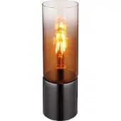 Globo ANNIKA 21000TG Lampe à poser