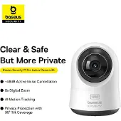 Baseus P1 Pro 3K Caméra d'intérieur (blanc)