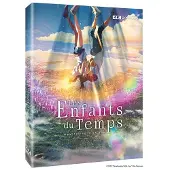 ALL THE ANIME Les Enfants du Temps Blu-ray 4K Ultra HD