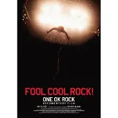 Import Fool cool rock ! DVD