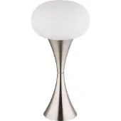 Globo Lighting Lampe de table en métal nickel mat, 1x E14