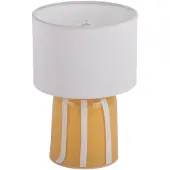 Leitmotiv Table Lamp Verano LED