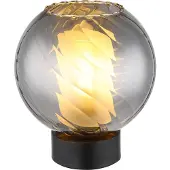 Globo Lampe de table Ulf noir de fumée
