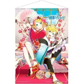POPbuddies Tapisserie murale Kagamine Rin & Len, Rin Energy, 50 x 70 cm