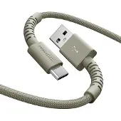Fresh 'n rebel Câble Flexwave Usb-a Vers Usb-c 2m (dg 2ucc201dg)