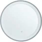 Beliani Miroir rond à Led Ø 58 Cm Brinay Lumarko