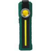 Korpass Lampe De Poche Led Multifonction 1500mah 5w