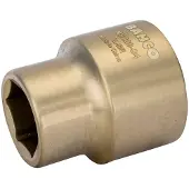 Bahco Embout De Douille 1´´ Anti-spark 70 Mm