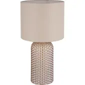 Globo Lampe de table SOFIA DH 26.50x50 cm beige Lampe de table Lampe à pince