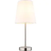 Globo Lampe de table, nickel mat, textile, blanc, E14, H 45 cm