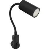 Globo Lampe noire Robby prise