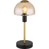Globo KOKKINI lampe à poser 21914A