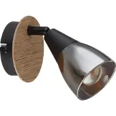Globo Lampe murale Mubby noir avec un aspect bois