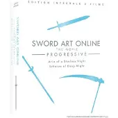 ALL THE ANIME Sword Art Online Progressive L'Intégrale 2 films DVD