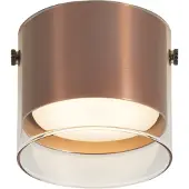 QAZQA Spot apparent moderne bronze foncé avec verre - Drain
