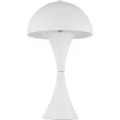 Globo Lampe de table, métal blanc, H 36,1cm, interrupteur à bascule sur le câble