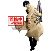 Bandai Nagumo Vibration Stars Sakamoto Days 20 Cm Figur Taille Unique