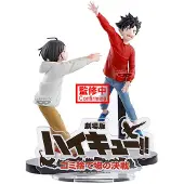 Banpresto Dumpster Battle Haikyu !!! 11 Cm Figurine Taille unique